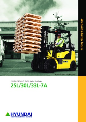 навантажувач з вилковим захватом LPG Hyundai 33L-7A