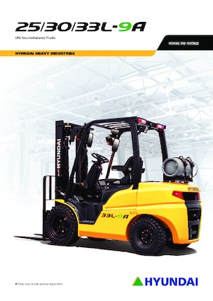 навантажувач з вилковим захватом LPG Hyundai 33L-9A