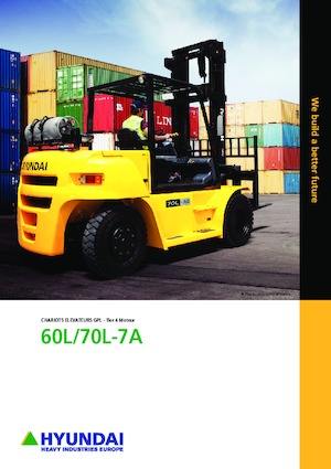 навантажувач з вилковим захватом LPG Hyundai 70L-7A