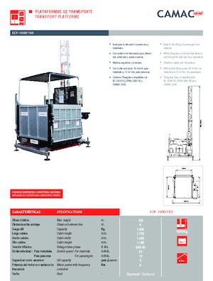 ліфти для промислового застосування CAMAC ECP 1000/150