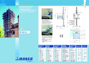 ліфти для промислового застосування Maber MB 500/120-T