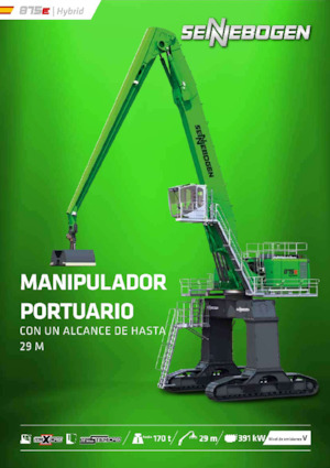Екскаватори для перевалки Sennebogen 875R E Hybrid  