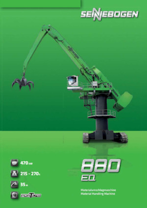 Екскаватори для перевалки Sennebogen 880 EQ