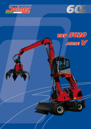 Екскаватори для перевалки Solmec EXP 5015