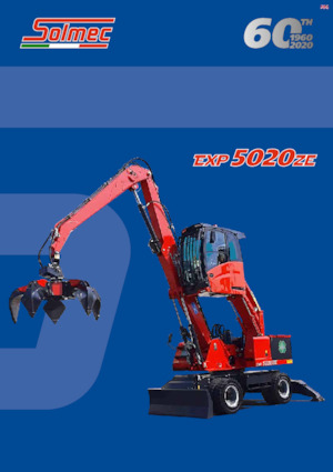 Екскаватори для перевалки Solmec EXP 5020ZE