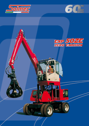 Екскаватори для перевалки Solmec EXP 50ZE