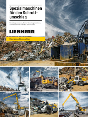 Екскаватори для перевалки Liebherr LH 26 P Industry Litronic
