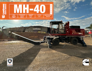 Екскаватори для перевалки Liugong MH-40