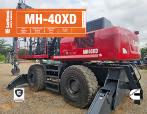 Екскаватори для перевалки Liugong MH-40XD-47