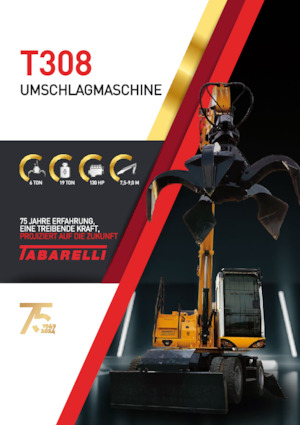Екскаватори для перевалки Tabarelli T308