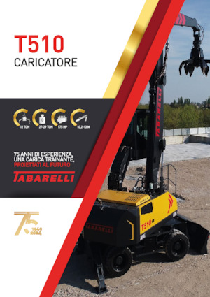 Екскаватори для перевалки Tabarelli T510