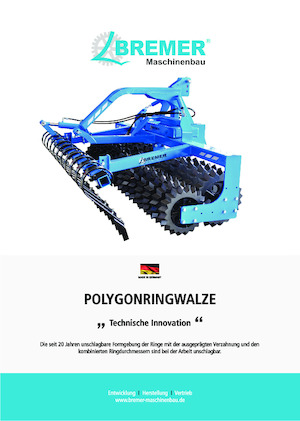 Газонні та польові катки Bremer PGZ 450 VH