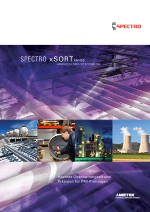 Металеві аналізатори Spectro SPECTRO xSORT