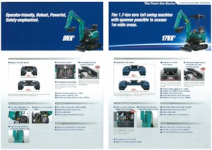 Міні-екскаватори Kato 17VX3