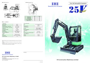 Міні-екскаватори Kato 25V4-F