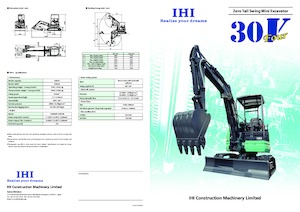 Міні-екскаватори Kato 30V4