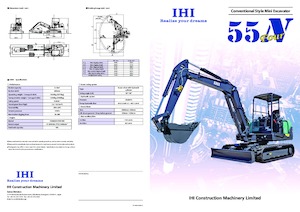 Міні-екскаватори Kato 55N4