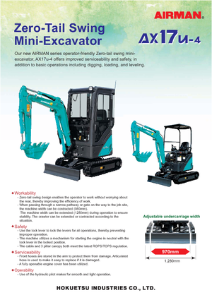 Міні-екскаватори Airman AX 17 U 4