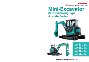 Міні-екскаватори Airman AX 38 U 6A