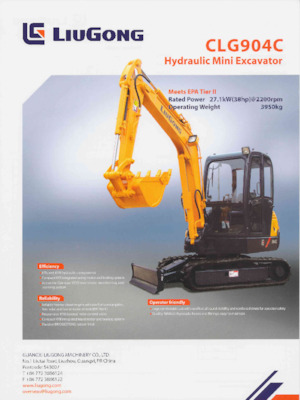 Міні-екскаватори Liugong CLG904C 