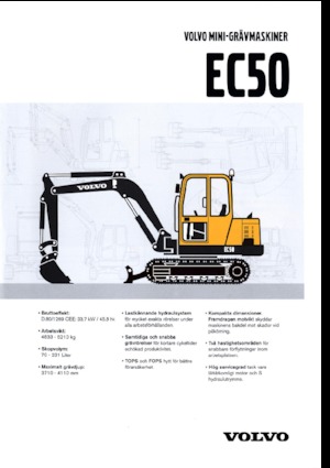 Міні-екскаватори Volvo EC50V