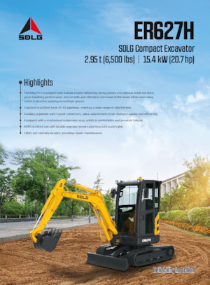 Міні-екскаватори SDLG ER627H 