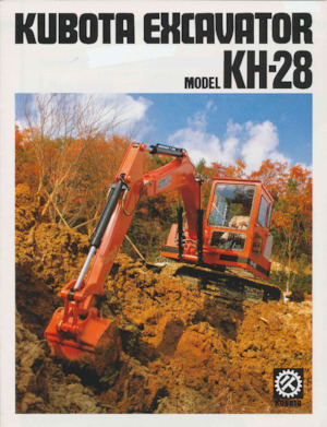 Міні-екскаватори Kubota KH28