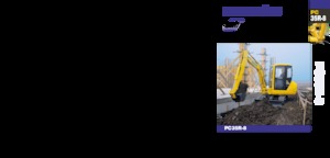 Міні-екскаватори Komatsu PC35R-8