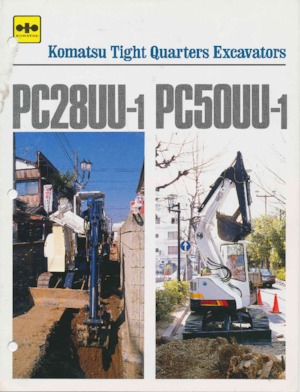 Міні-екскаватори Komatsu PC50UU-1