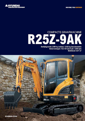 Міні-екскаватори Hyundai R25Z-9AK