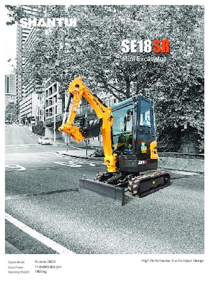 Міні-екскаватори Shantui SE18SR