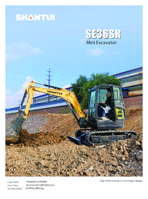 Міні-екскаватори Shantui SE36SR