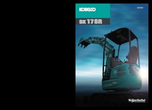 Міні-екскаватори Kobelco SK 17 SR 5