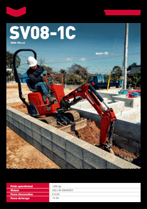 Міні-екскаватори Yanmar SV08-1C