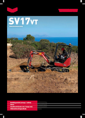 Міні-екскаватори Yanmar SV17VT