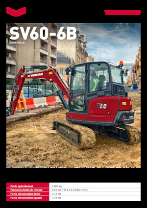 Міні-екскаватори Yanmar SV60-6B