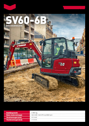 Міні-екскаватори Yanmar SV60-6B