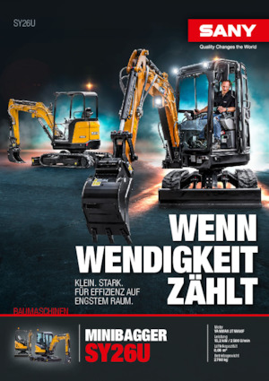 Міні-екскаватори Sany SY26U