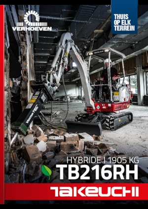 Міні-екскаватори Takeuchi TB 216 Hybrid