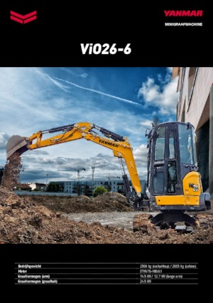 Міні-екскаватори Yanmar VIO 26-6 PR