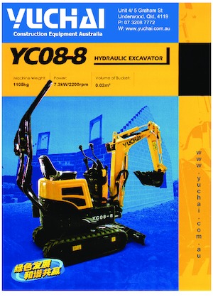 Міні-екскаватори Yuchai YC08-8 