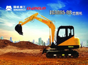 Міні-екскаватори Changlin ZG3065-9B