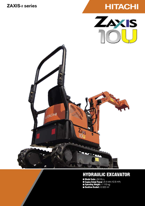 Міні-екскаватори Hitachi ZX10U-2