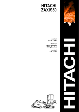 Міні-екскаватори Hitachi ZX 50