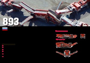 Пересувні грохоти Terex-Finlay 893