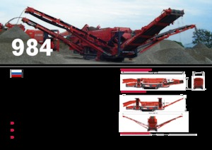 Пересувні грохоти Terex-Finlay 984
