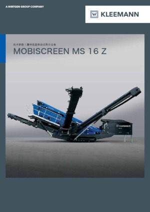 Пересувні грохоти Kleemann MS 16 Z