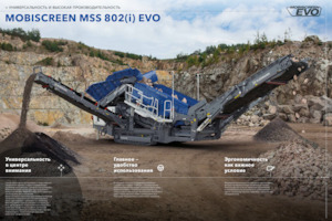 Пересувні грохоти Kleemann MSS 802(i) EVO