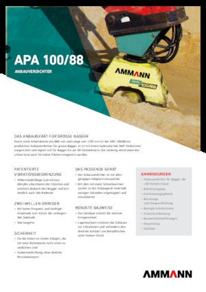 Гібридні поверхневі вібратори Ammann APA 10088