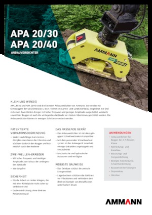 Гібридні поверхневі вібратори Ammann APA 2040
